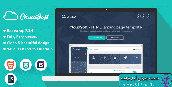 دانلود قالب HTML سایت Cloud Soft