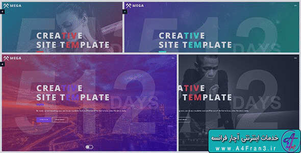 دانلود قالب HTML در دست طراحی MEGA