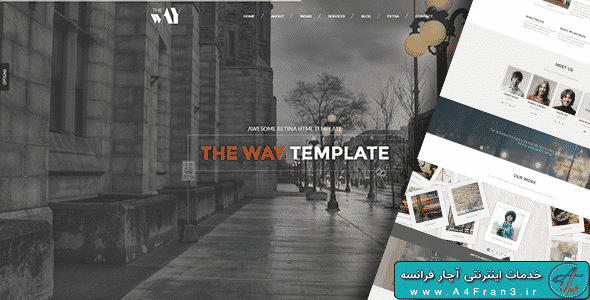 دانلود قالب HTML سایت The Way
