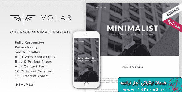 دانلود قالب HTML تک صفحه ای و مینیمال Volar