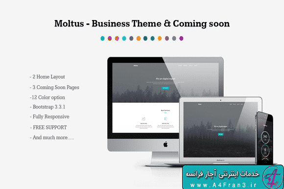 دانلود قالب HTML تک صفحه ای Moltus