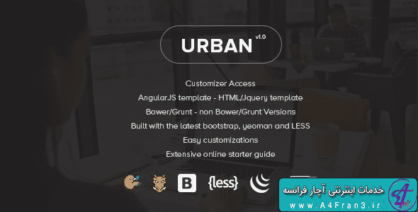 دانلود قالب HTML مدیریت Urban