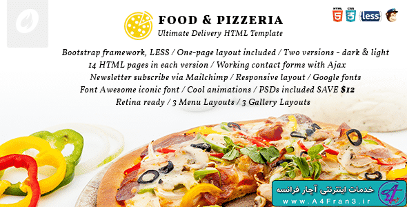 دانلود قالب HTML سایت Food and Pizzeria