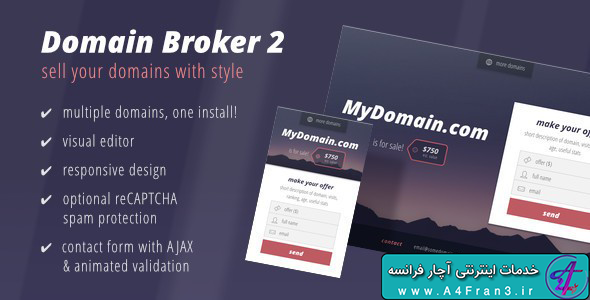 دانلود قالب HTML فروش دامنه Domain Broker 2