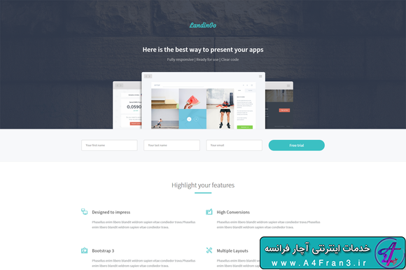 دانلود قالب HTML سایت LandinGo