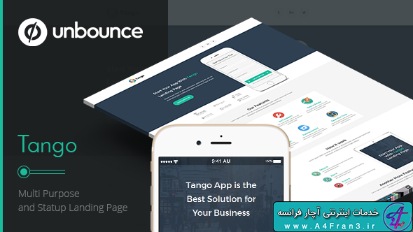 دانلود قالب HTML سایت Tango App