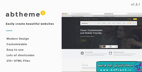دانلود قالب HTML سایت ABT