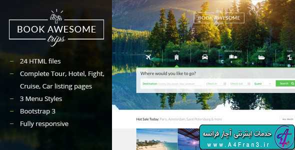 دانلود قالب HTML رزرواسیون Book Awesome Trip