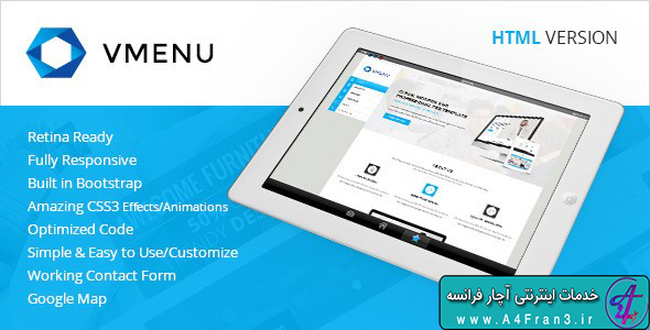 دانلود قالب HTML سایت Vertical Menu