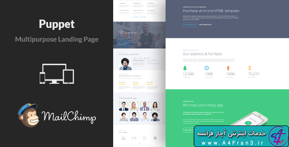 دانلود قالب HTML چندمنظوره Puppet