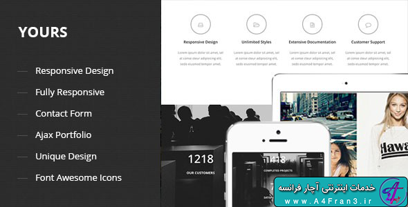 دانلود قالب HTML تک صفحه ای Yours