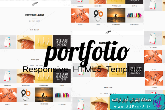 دانلود قالب HTML سایت Portfolio