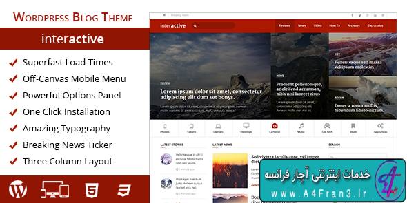 دانلود قالب وبلاگی وردپرس Interactive