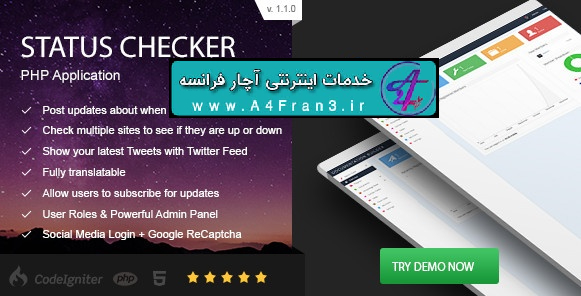 دانلود اسکریپت PHP وضعیت سرور Status Checker