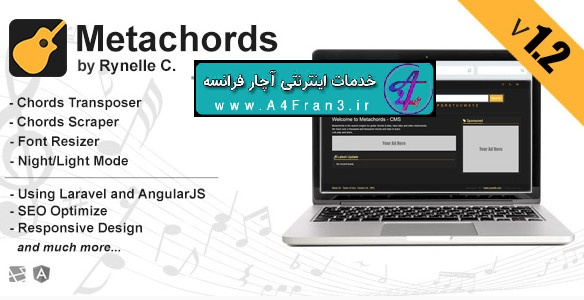 دانلود اسکریپت PHP نت موسیقی Metachords CMS