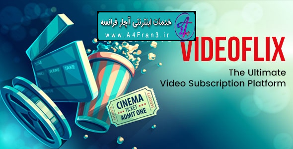 دانلود اسکریپت نت فلیکس اشتراک سایت فیلم و سریال Videoflix