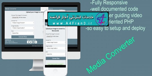 دانلود اسکریپت تبدیل فرمت ها Codester - Media Converter PHP Script