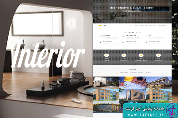 دانلود قالب HTML سایت Clana Interior