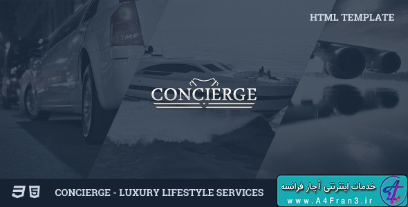 دانلود قالب HTML سایت Concierge