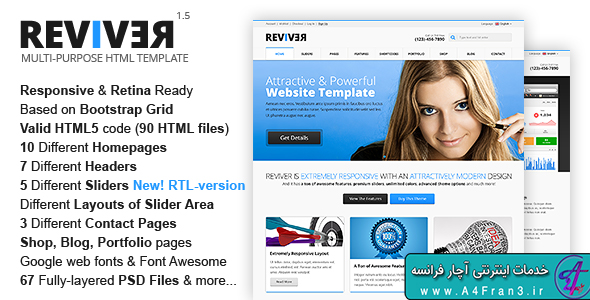 دانلود قالب HTML سایت ReviveR