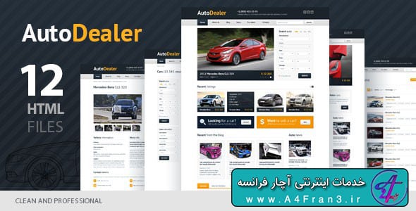 دانلود قالب HTML کرایه اتومبیل Auto Dealer