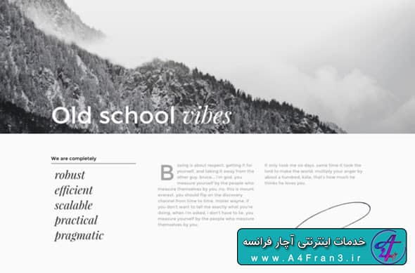 دانلود قالب HTML سایت OLD SCHOOL VIBES