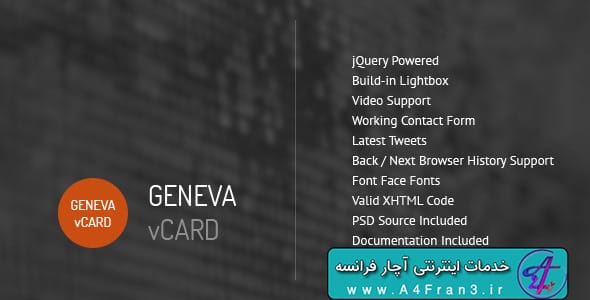 دانلود قالب HTML شخصی Geneva