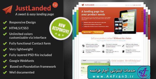 دانلود قالب HTML سایت JustLanded