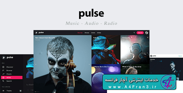 دانلود قالب HTML موسیقی و رادیو pulse