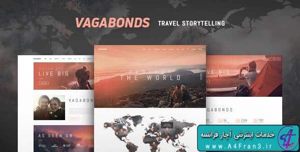 دانلود قالب وبلاگی وردپرس Vagabonds