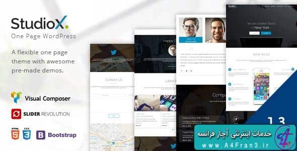 دانلود قالب وردپرس تک صفحه ای StudioX