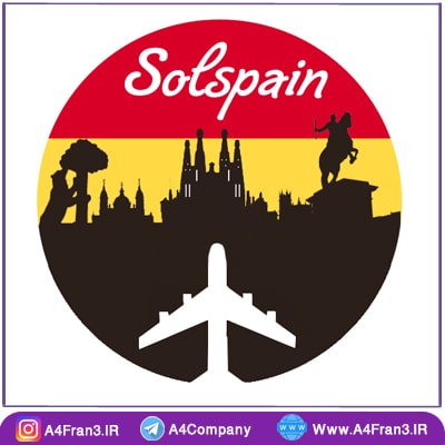 طراحی لوگو سول اسپین اقامت در اسپانیا