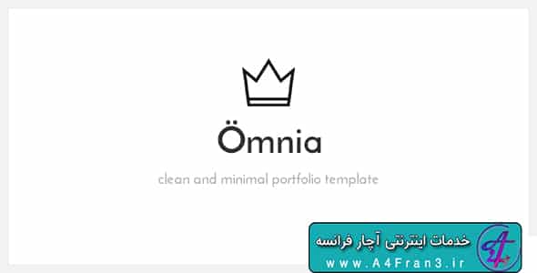 دانلود قالب HTML سایت Omnia