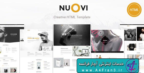 دانلود قالب HTML سایت Nuovi