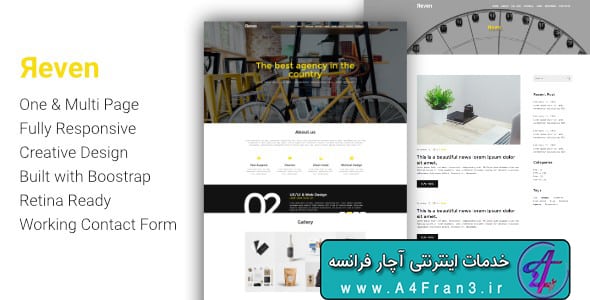 دانلود قالب HTML سایت Reven