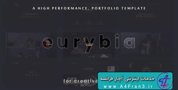 دانلود قالب HTML سایت Eurybia