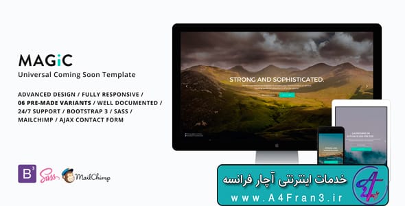 دانلود قالب HTML در دست طراحی MAGiC