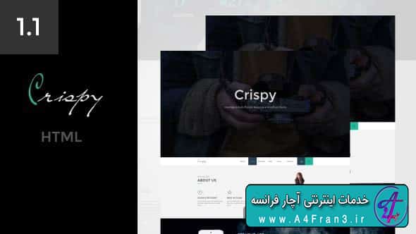 دانلود قالب HTML سایت Crispy