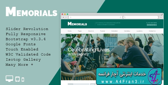 دانلود قالب HTML سایت Memorials
