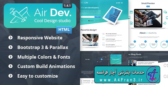 دانلود قالب HTML سایت Air Dev