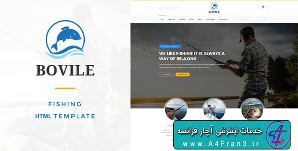 دانلود قالب HTML ماهیگیری Bovile