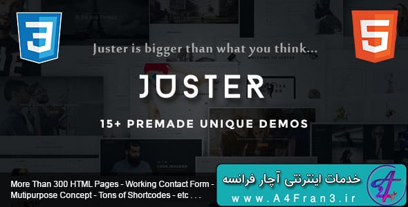 دانلود قالب HTML چندمنظوره Juster