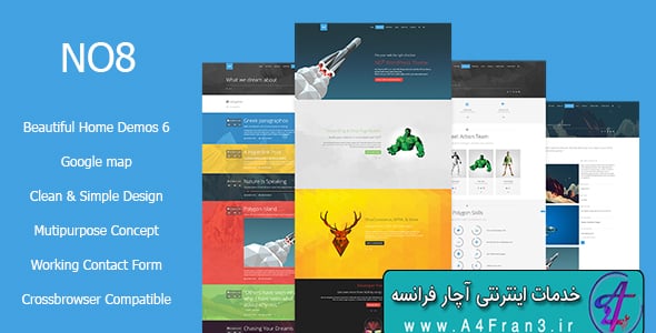 دانلود قالب HTML سایت NO8