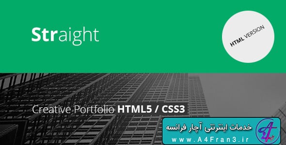 دانلود قالب HTML سایت Straight