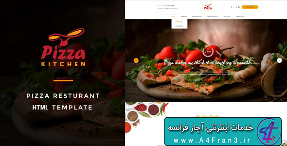 دانلود قالب HTML غذا Pizza Kitchen