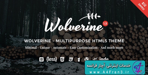 دانلود قالب HTML چندمنظوره Wolverine