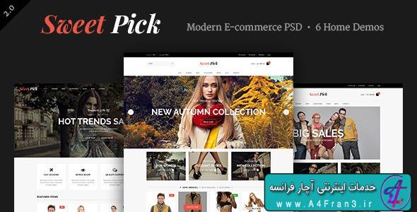 دانلود قالب فتوشاپ سایت فروشگاهی Sweet Pick