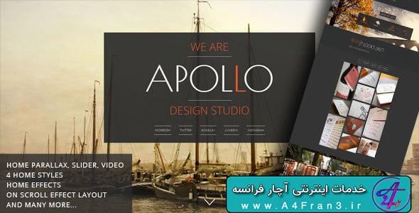 دانلود قالب HTML سایت Apollo