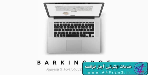 دانلود قالب HTML سایت BarkingDog