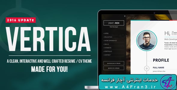 دانلود قالب HTML رزومه Vertica